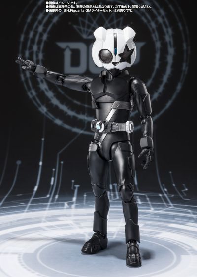 S.H.Figuarts  愿望大奖赛 登录形态套装