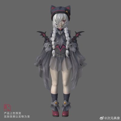 原初的魔女 林鸦 part1