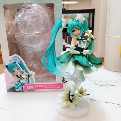 TAITO抽彩 初音未来39纪念日抽奖活动 B奖 初音未来 专属插画造型（原画师：Anmi）