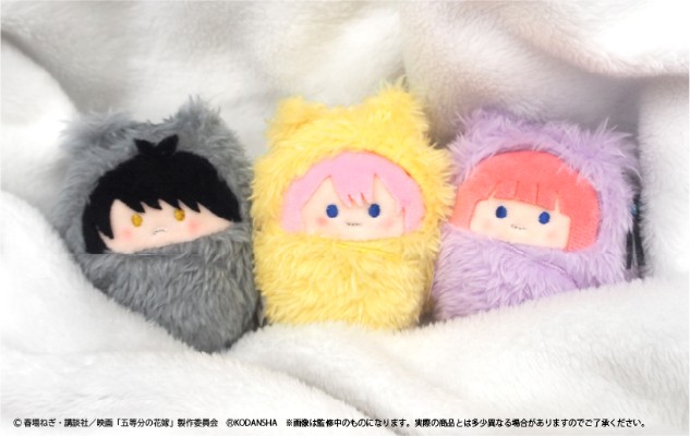 电影 五等分的新娘 掌心动物园毛绒玩偶