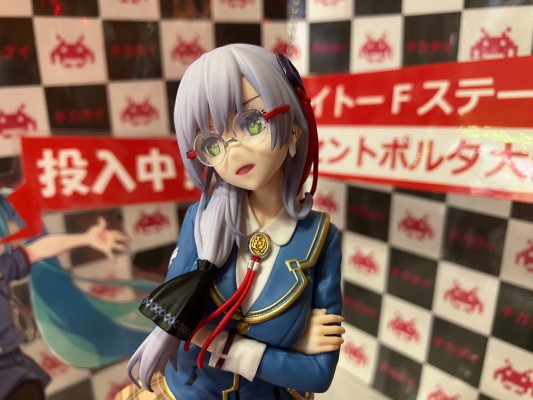 炽焰天穹 和泉由希