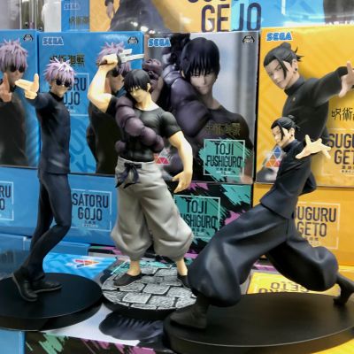 Luminasta  咒术回战 第二季 五条悟  最强的两人