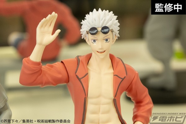 全力造形 咒术回战 夏油杰 夏威夷度假