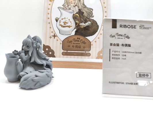 DLC系列 茶会猫 布偶猫