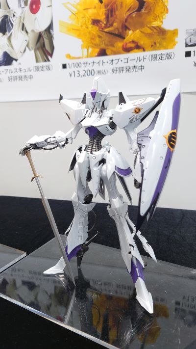 五星物语 Engage SR1