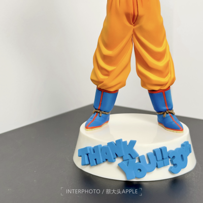 一番赏 龙珠Z 孙悟空 