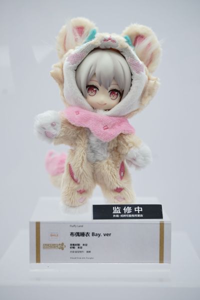 粘土娃 布偶睡衣 Bay