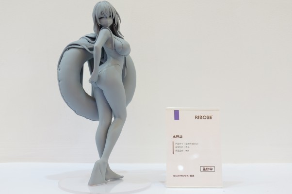 水野前辈和夏日特训