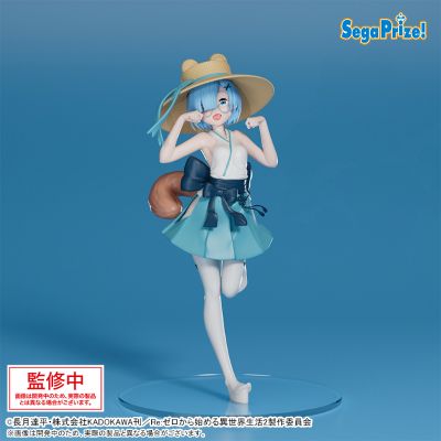 Luminasta Re：从零开始的异世界生活 小狸猫雷姆