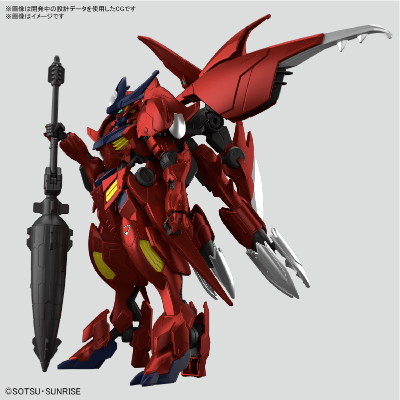 HG  1/144 惊异巴巴托斯高达天狼座[金属配色](LINKL PLANET光盘套装版)