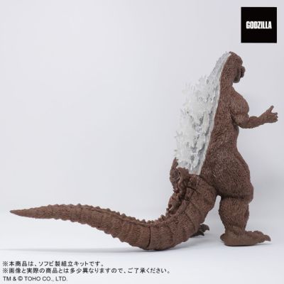 东宝30厘米系列  酒井祐司造型杰作 怪兽王哥斯拉 哥斯拉（1954）软胶套件