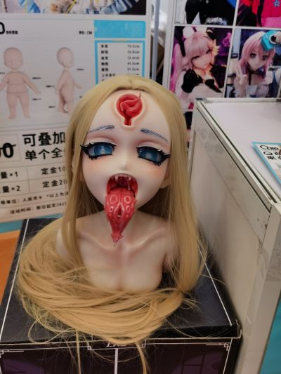 小林家的龙女仆S 伊露露 睡衣