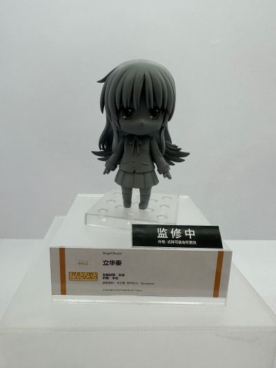 粘土人#2268 Angel Beats! 立华奏