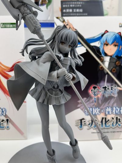 英雄传说：零之轨迹 缇欧·普拉托