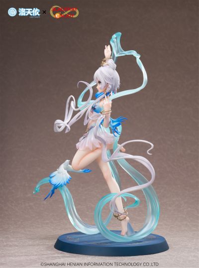 虚拟歌手 洛天依 青鸟传信