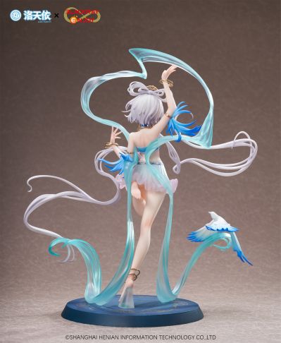 虚拟歌手 洛天依 青鸟传信