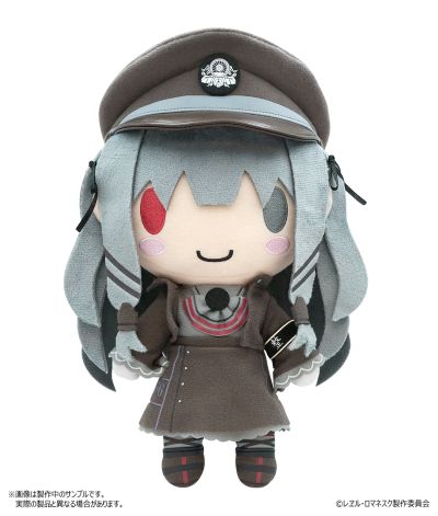 爱上火车 美玖路 含骨架毛绒玩偶