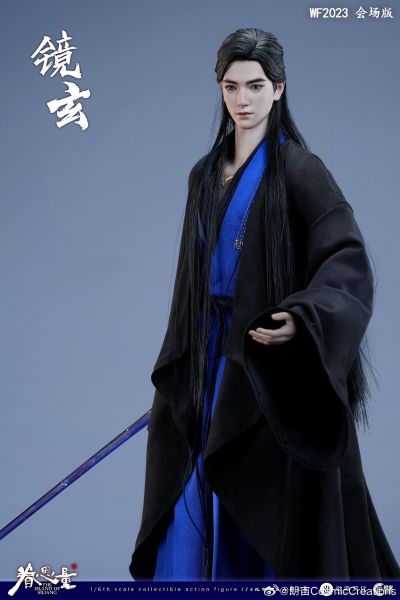 眷思量 镜玄 睡衣版