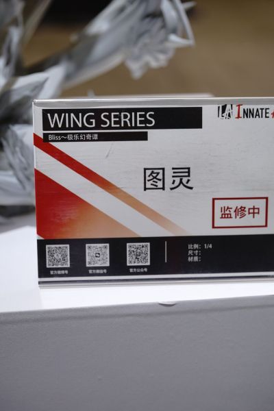 极乐幻奇潭系列 图灵