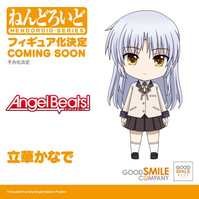 粘土人#2268 Angel Beats! 立华奏