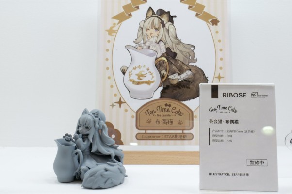 DLC系列 茶会猫 布偶猫