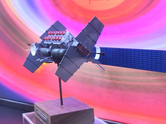 新世纪福音战士新剧场版：破 N²航空爆雷投射用机动式轨道卫星