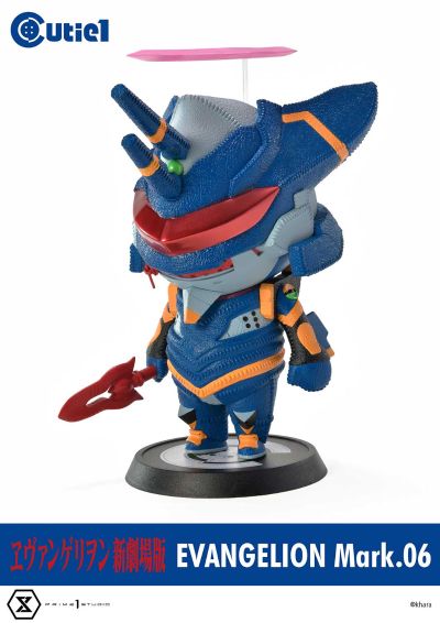 CT1-23015 Cutie1 新世纪福音战士新剧场版 6号机