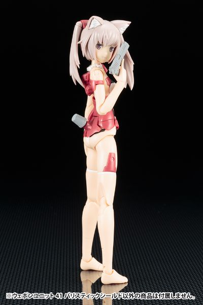 M.S.G 武器组件41 防弹盾