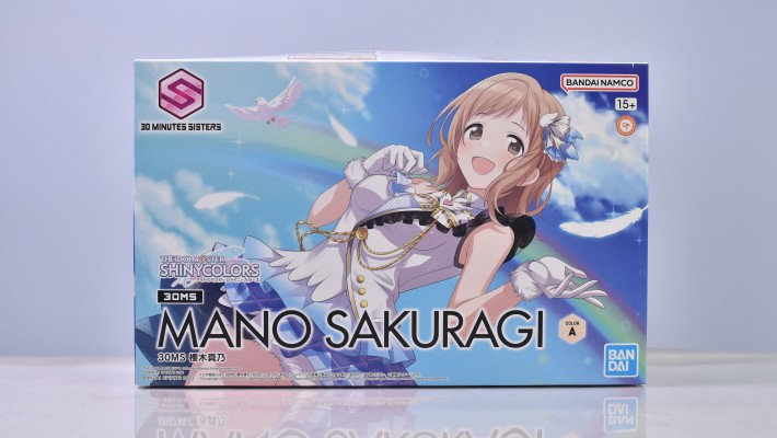 30MS 发型配件+面部配件（风野灯织/八宫巡）