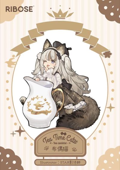 DLC系列 茶会猫 布偶猫