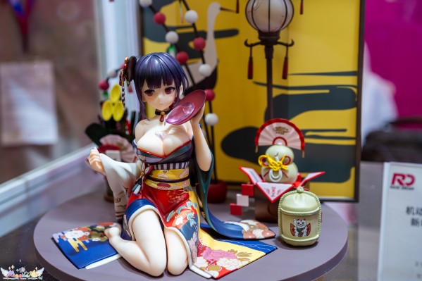 Aria