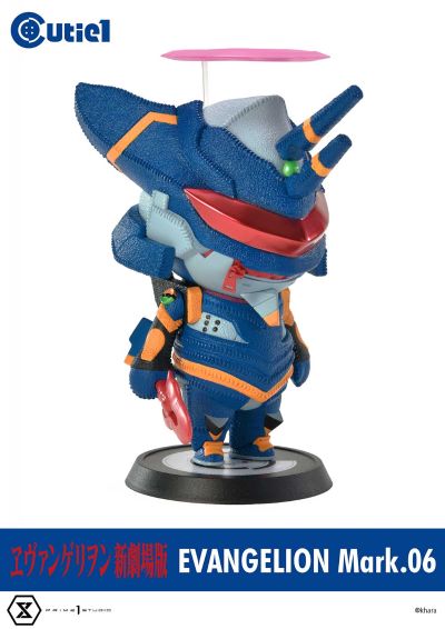 CT1-23015 Cutie1 新世纪福音战士新剧场版 6号机