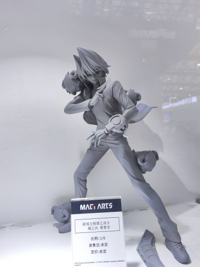 游戏王 怪兽之决斗 城之内 替罪羊