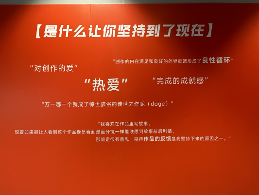 某科学的超电磁炮T 御坂美琴 日本人偶