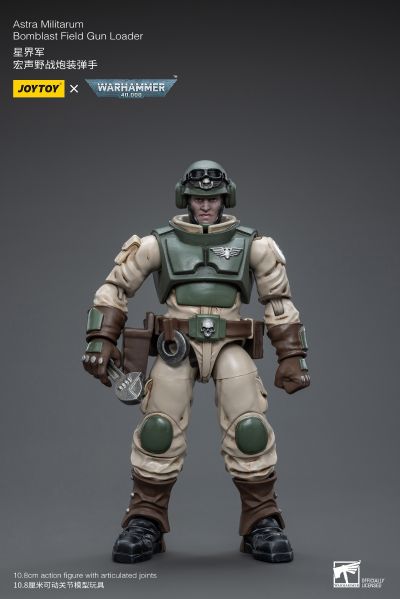 战锤40000 星界军 装备宏声野战炮的野战炮组 炮兵