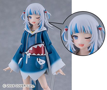 figma#618 hololive 噶呜·古拉