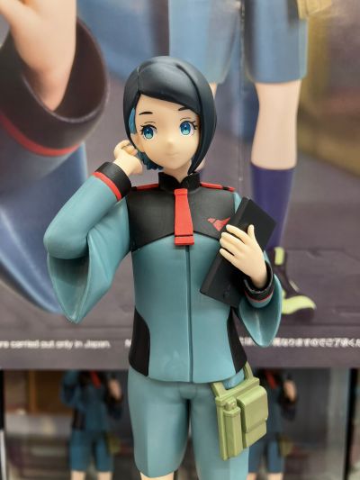 机动战士高达 水星的魔女 尼卡·七浦