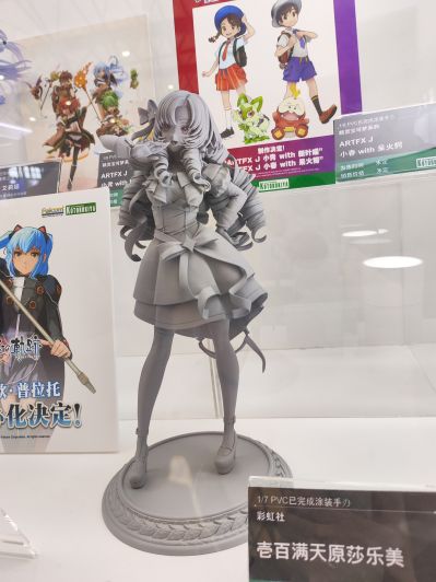 彩虹社 一百满天原莎乐美