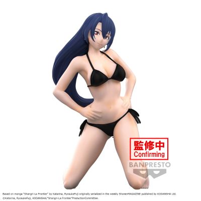 香格里拉边境   -Celestial vivi-天音永远