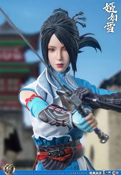 CC9109 画江湖之不良人 姬如雪