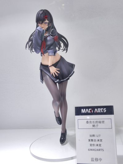 女子高中学院  委员长的秘密  鹤子