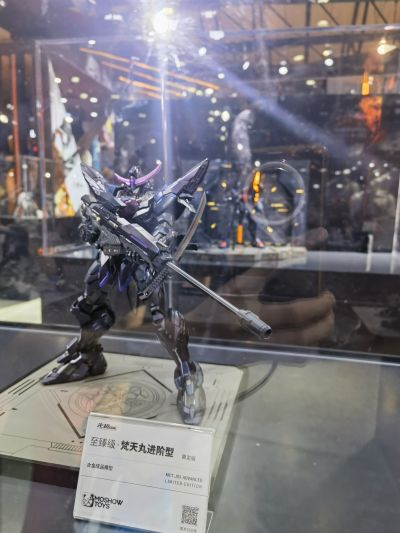 先祖效应 MCT-J03C 至臻级·甲斐之虎 特别众筹版