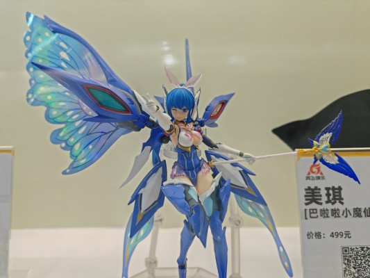 巴啦啦小魔仙机娘 美琪