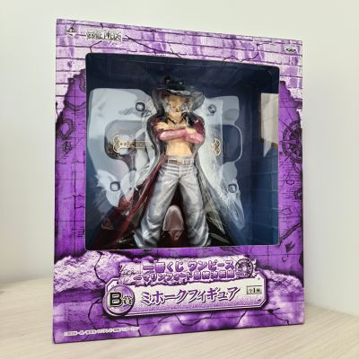 一番赏 航海王 马林梵多 最终决战编～ B奖  杰拉基尔·米霍克