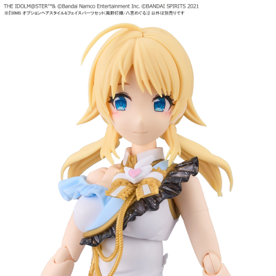 30MS 发型配件+面部配件（风野灯织/八宫巡）