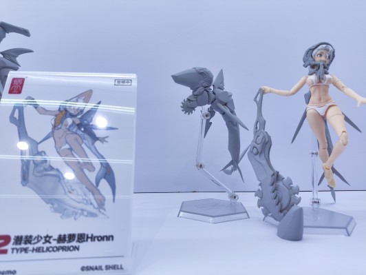 潜装少女 赫萝恩 旋齿鲨型