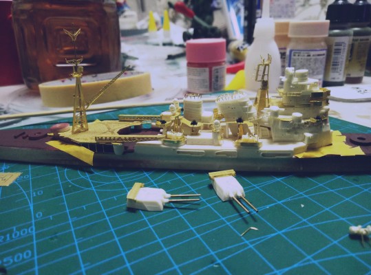 1/700 水线系列 No.338 日本海军重巡洋舰 爱宕 1942