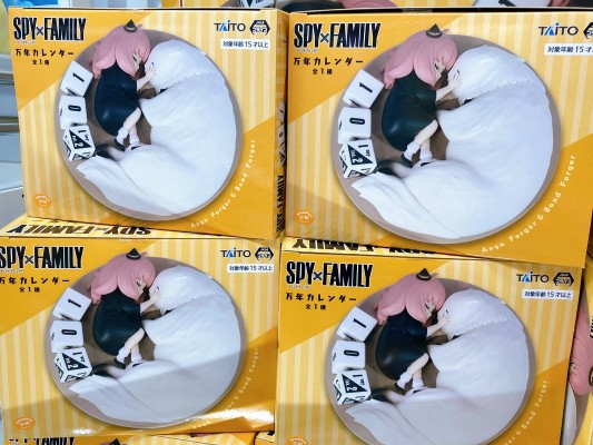 间谍过家家 万年历桌摆