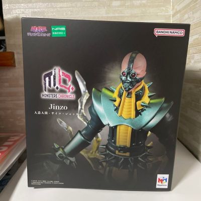 怪兽年代记 游戏王 怪兽之决斗 人造人念力震撼者