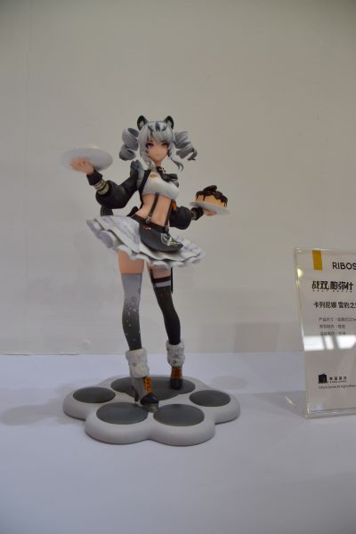 RISE UP系列 战双·帕弥什 卡列尼娜·烬燃 雪豹之契